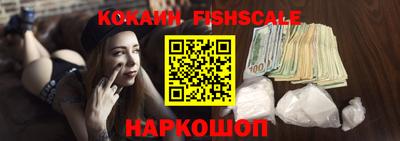 мефедрон мука Комсомольск-на-Амуре