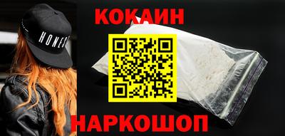 ГАЛЛЮЦИНОГЕННЫЕ ГРИБЫ Коммунар