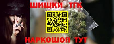мефедрон мука Комсомольск-на-Амуре