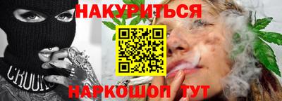 ALPHA-PVP Конаково
