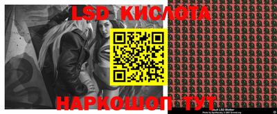 ALPHA-PVP Конаково