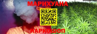 ГАЛЛЮЦИНОГЕННЫЕ ГРИБЫ Коммунар