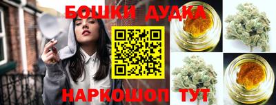 ГАЛЛЮЦИНОГЕННЫЕ ГРИБЫ Коммунар