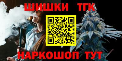 ГАЛЛЮЦИНОГЕННЫЕ ГРИБЫ Коммунар