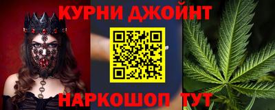 ALPHA-PVP Конаково