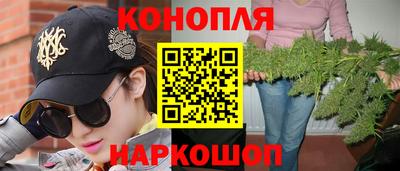 ALPHA-PVP Конаково