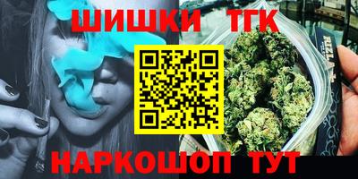 ГАЛЛЮЦИНОГЕННЫЕ ГРИБЫ Коммунар