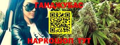 ALPHA-PVP Конаково