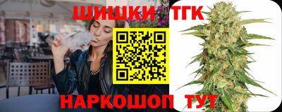 ALPHA-PVP Конаково