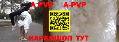 ГАЛЛЮЦИНОГЕННЫЕ ГРИБЫ Коммунар