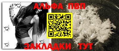 ГАЛЛЮЦИНОГЕННЫЕ ГРИБЫ Коммунар