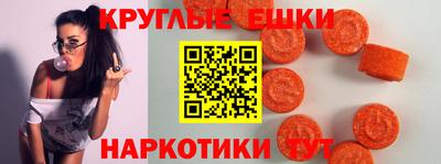 мефедрон мука Комсомольск-на-Амуре