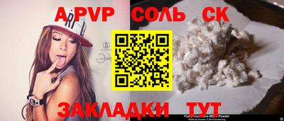 ГАЛЛЮЦИНОГЕННЫЕ ГРИБЫ Коммунар