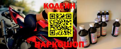ALPHA-PVP Конаково