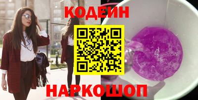 мефедрон мука Комсомольск-на-Амуре