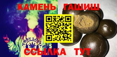 ГАЛЛЮЦИНОГЕННЫЕ ГРИБЫ Коммунар
