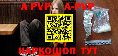 ГАЛЛЮЦИНОГЕННЫЕ ГРИБЫ Коммунар