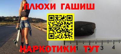 мефедрон мука Комсомольск-на-Амуре