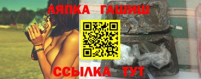 ГАЛЛЮЦИНОГЕННЫЕ ГРИБЫ Коммунар