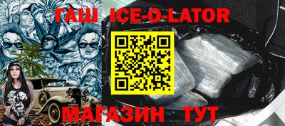 ГАЛЛЮЦИНОГЕННЫЕ ГРИБЫ Коммунар