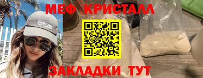 ГАЛЛЮЦИНОГЕННЫЕ ГРИБЫ Коммунар