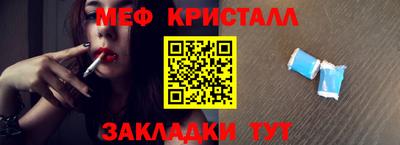 ALPHA-PVP Конаково