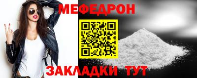 ГАЛЛЮЦИНОГЕННЫЕ ГРИБЫ Коммунар